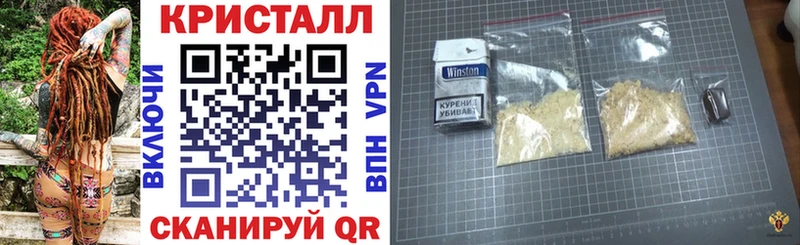 магазин продажи Кадников Амфетамин 97%