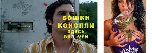 кокаин премиум Абинск