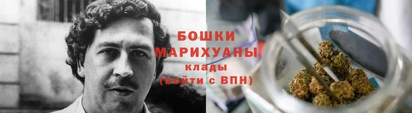 кокаин премиум Абдулино
