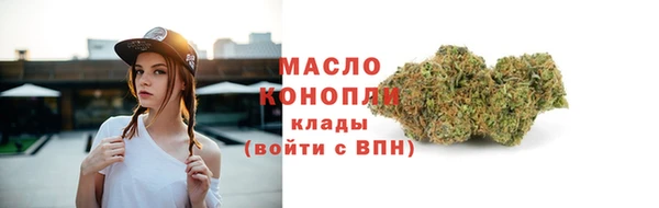 бошки Пестово