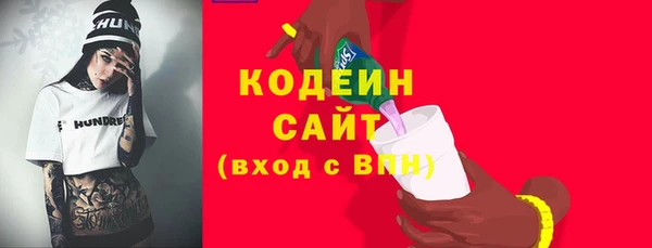 бошки Пестово