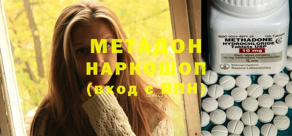 спиды Переславль-Залесский