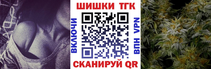 Конопля LSD WEED  shop наркотические препараты  Кадников  купить закладку 